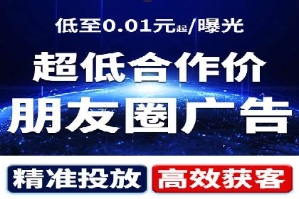 竞价代运营的客户案例：如何实现广告投放的高效管理